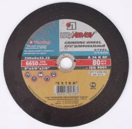 Круг зачистной по металлу LUGA Abrasiv 230x6,0x22 (10 шт)