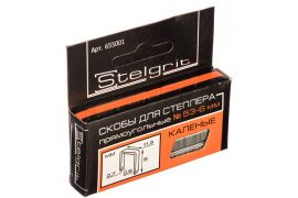 Скобы для мебельного степлера каленые 6х0,7 мм "Stelgrit"