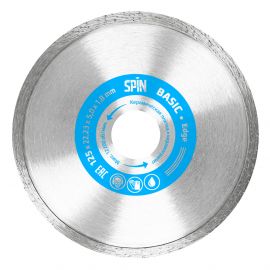 Диск алмазный "Spin Edge Basik" сплошная кромка, влажный рез 125х22,23х5х1.8 мм