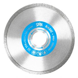 Диск алмазный "Spin Edge Basik" сплошная кромка, влажный рез 115х22,23х5х1.8 мм